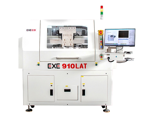双主轴在线香蕉视频网页版