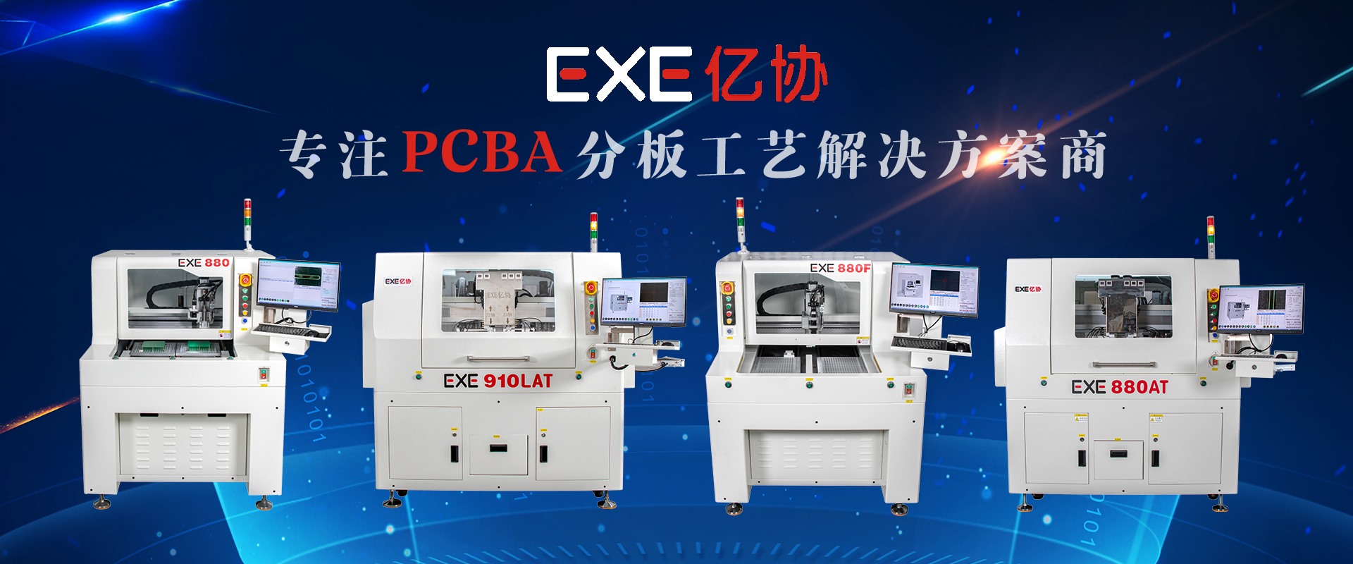 91大香蕉在线视频香蕉视频网页版