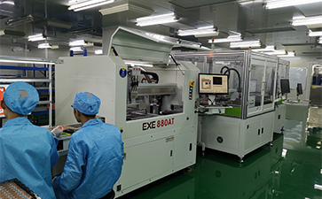 在线香蕉视频网页版后段配机械手